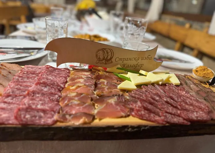 странската изба Къща за гости